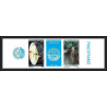 90720a gabon gabonaise N°494 a philexfrance 1982 sculpture pont de lianes bridge Non dentelé imperf * MNH