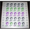 90813 Gabon gabonaise N°229 dominique ingres Tableau Painting Essai proof Non dentelé imperforate ** MNH feuille sheet