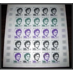 90814 Gabon gabonaise N°229 dominique ingres Tableau Painting Essai proof Non dentelé imperforate ** MNH feuille sheet