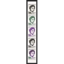 90814a Gabon gabonaise N°229 dominique ingres Tableau Painting Essai proof Non dentelé imperforate ** MNH bande 5 strip