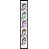 90814a Gabon gabonaise N°229 dominique ingres Tableau Painting Essai proof Non dentelé imperforate ** MNH bande 5 strip