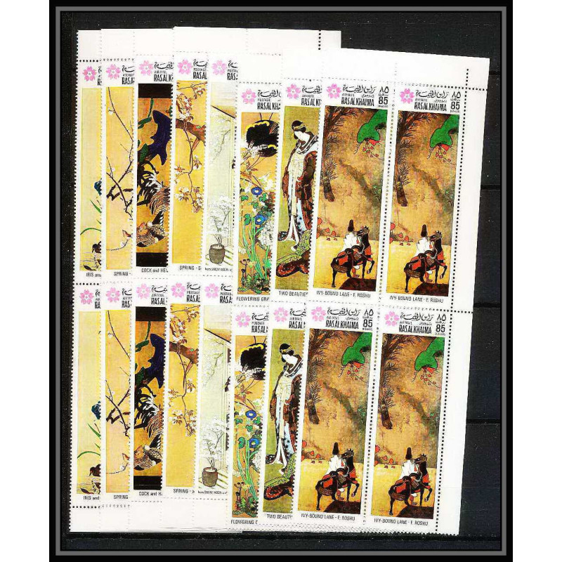441c Ras Al Khaima MNH ** Mi N° 426 / 433 A osaka expo 70 Exposition universelle tableaux japanese paintings bloc 4