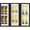 441c Ras Al Khaima MNH ** Mi N° 426 / 433 A osaka expo 70 Exposition universelle tableaux japanese paintings bloc 4