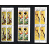 441c Ras Al Khaima MNH ** Mi N° 426 / 433 A osaka expo 70 Exposition universelle tableaux japanese paintings bloc 4