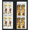 441c Ras Al Khaima MNH ** Mi N° 426 / 433 A osaka expo 70 Exposition universelle tableaux japanese paintings bloc 4