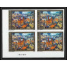 90858 caledonie N°182 impressionisme Nouméa moselle didonna coin daté 1977 Non dentelé imperf ** MNH Tableau Painting