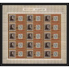 442 Umm al Qiwain MNH ** Mi N° 55/64 A cairo Egypte Egypt 1966 feuilles sheets stamps on stamps exhibition 1 penny black