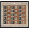 442 Umm al Qiwain MNH ** Mi N° 55/64 A cairo Egypte Egypt 1966 feuilles sheets stamps on stamps exhibition 1 penny black
