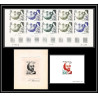 90908a gabon N°231 Flaubert ecrivain writer Essai proof Non dentelé imperf ** MNH bloc 10 daté epreuve ariste de luxe