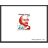 90908a gabon N°231 Flaubert ecrivain writer Essai proof Non dentelé imperf ** MNH bloc 10 daté epreuve ariste de luxe