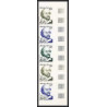 90908b gabon gabonaise N°231 Flaubert ecrivain (writer) Essai proof Non dentelé imperf ** MNH bande de 5 strip