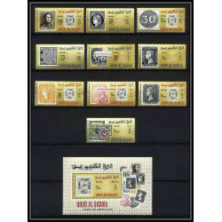 442a Umm al Qiwain MNH ** Mi N° 55 / 64 A + bloc N° 3 A caire (cairo) Egypte (Egypt) 1966 stamps on stamps exhibition