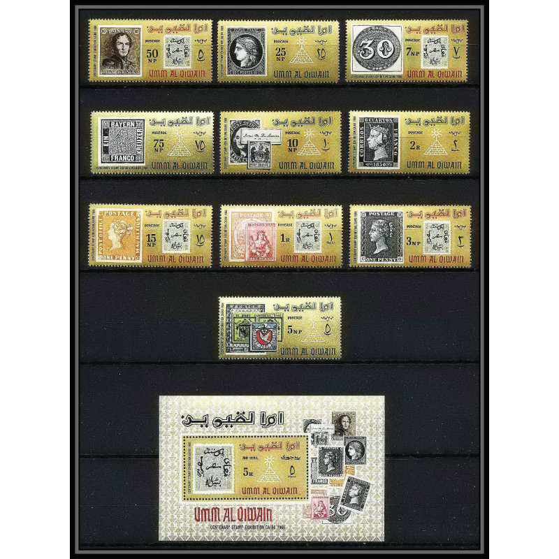 442a Umm al Qiwain MNH ** Mi N° 55 / 64 A + bloc N° 3 A caire (cairo) Egypte (Egypt) 1966 stamps on stamps exhibition