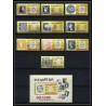 442a Umm al Qiwain MNH ** Mi N° 55 / 64 A + bloc N° 3 A caire (cairo) Egypte (Egypt) 1966 stamps on stamps exhibition