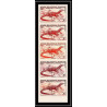 90973 afrique équatoriale AEF N°231 Mi 296 varan varanus dragon Essai proof Non dentelé imperf ** MNH bande 5 strip