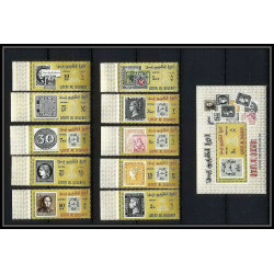 442b Umm al Qiwain MNH ** Mi N° 55 / 64 A + bloc 3 A exposition du caire (cairo) Egypte (Egypt) 1966 stamps on stamps