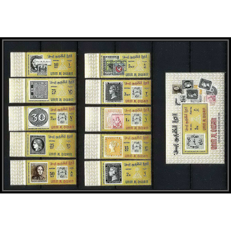 442b Umm al Qiwain MNH ** Mi N° 55 / 64 A + bloc 3 A exposition du caire (cairo) Egypte (Egypt) 1966 stamps on stamps