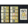 442b Umm al Qiwain MNH ** Mi N° 55 / 64 A + bloc 3 A exposition du caire (cairo) Egypte (Egypt) 1966 stamps on stamps