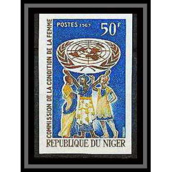 90980a Niger N°206 nations unies united nations uno onu condition de la femme woman Non dentelé imperf ** MNH