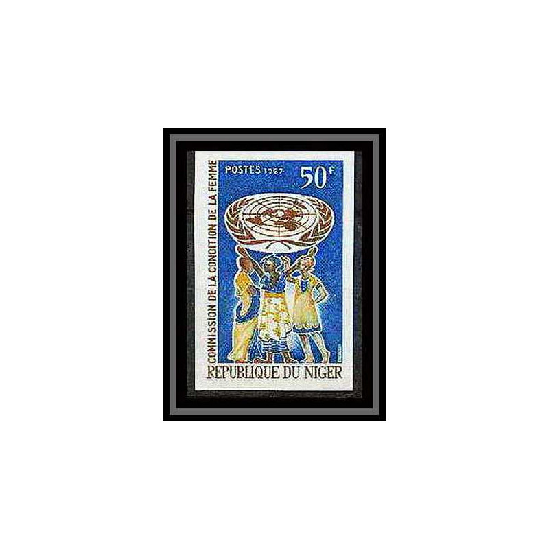 90980a Niger N°206 nations unies united nations uno onu condition de la femme woman Non dentelé imperf ** MNH