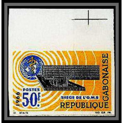 90984 Gabon (gabonaise) N°192 OMS Organisation mondiale de la santé WHO Non dentelé imperf ** MNH -
