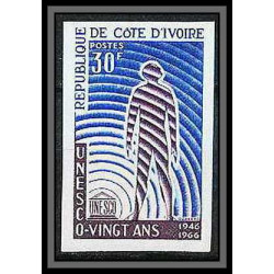 90987 cote d'ivoire (ivory) N°257 UNESCO Non dentelé imperf** MNH 1966 ENFANTS CHILD CHILDREN