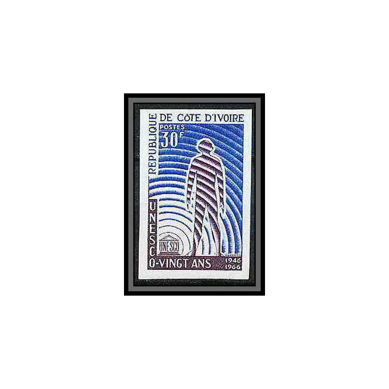 90987 cote d'ivoire (ivory) N°257 UNESCO Non dentelé imperf** MNH 1966 ENFANTS CHILD CHILDREN