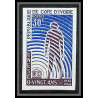 90987 cote d'ivoire (ivory) N°257 UNESCO Non dentelé imperf** MNH 1966 ENFANTS CHILD CHILDREN