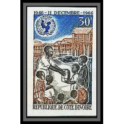 90988 cote d'ivoire (ivory) N°256 UNICEF enfant child children Non dentelé imperf ** MNH