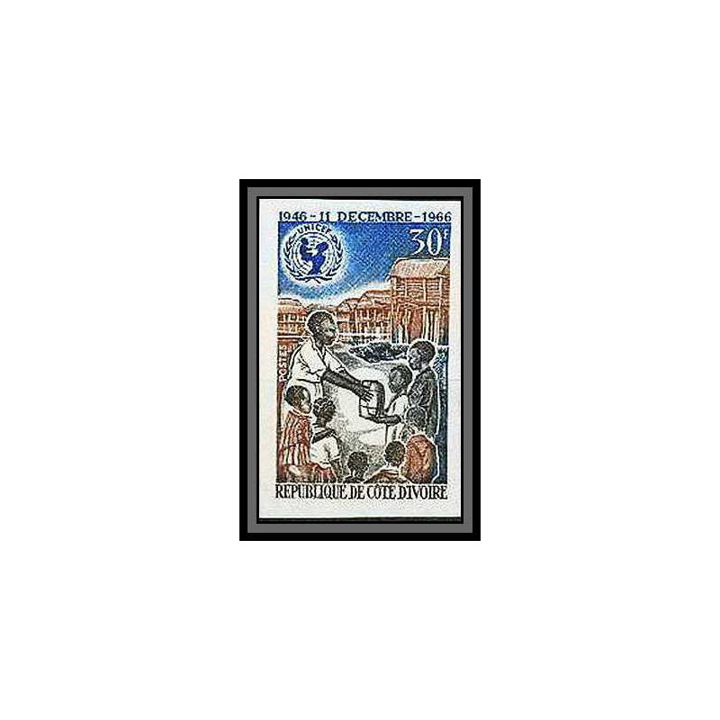 90988 cote d'ivoire (ivory) N°256 UNICEF enfant child children Non dentelé imperf ** MNH