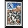 90988 cote d'ivoire (ivory) N°256 UNICEF enfant child children Non dentelé imperf ** MNH