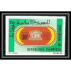 90994a Mauritanie (Mauritania) N°222 unesco Non dentelé imperf ** MNH 1966