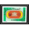 90994a Mauritanie (Mauritania) N°222 unesco Non dentelé imperf ** MNH 1966