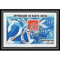 91008 Haute-Volta N°175 unesco Non dentelé imperf ** MNH 1966