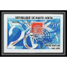 91008 Haute-Volta N°175 unesco Non dentelé imperf ** MNH 1966