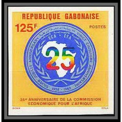 91047 Gabon (gabonaise) N°531 eca cea commision economique economic Non dentelé imperf ** MNH 