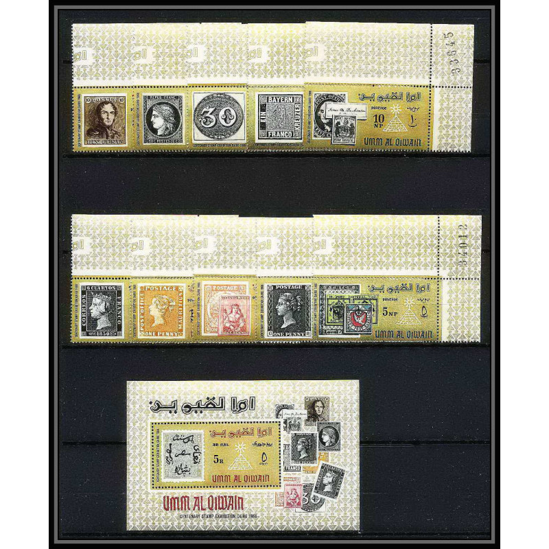 442d Umm al Qiwain MNH ** Mi N° 55 / 64 A + bloc 3 A exposition du caire (cairo) Egypte (Egypt) 1966 stamps on stamps