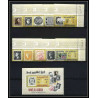 442d Umm al Qiwain MNH ** Mi N° 55 / 64 A + bloc 3 A exposition du caire (cairo) Egypte (Egypt) 1966 stamps on stamps