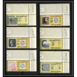 442d Umm al Qiwain MNH ** Mi N° 55 / 64 A + bloc 3 A exposition du caire (cairo) Egypte (Egypt) 1966 stamps on stamps
