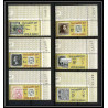 442d Umm al Qiwain MNH ** Mi N° 55 / 64 A + bloc 3 A exposition du caire (cairo) Egypte (Egypt) 1966 stamps on stamps