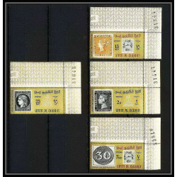 442d Umm al Qiwain MNH ** Mi N° 55 / 64 A + bloc 3 A exposition du caire (cairo) Egypte (Egypt) 1966 stamps on stamps