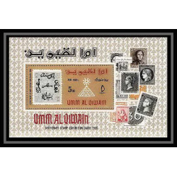 442d Umm al Qiwain MNH ** Mi N° 55 / 64 A + bloc 3 A exposition du caire (cairo) Egypte (Egypt) 1966 stamps on stamps