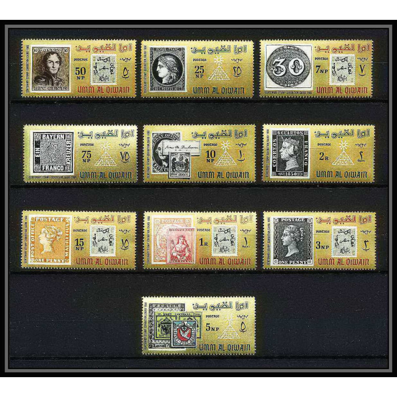 442f Umm al Qiwain MNH ** Mi N° 55 / 64 A exposition du caire (cairo) Egypte (Egypt) 1966 stamps on stamps exhibition