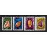 91606 Afars et Issas 1972 N°377 380 coquillages cote 85 euros Non dentelé imperf ** MNH shell shells coquillage