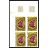 91606b Afars et Issas 1972 N°377 380 coquillages cote 340 euros bloc 4 Non dentelé imperf ** MNH shell shells