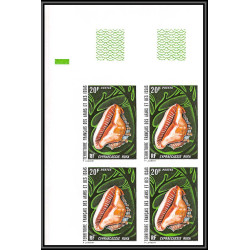 91606b Afars et Issas 1972 N°377 380 coquillages cote 340 euros bloc 4 Non dentelé imperf ** MNH shell shells