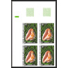 91606b Afars et Issas 1972 N°377 380 coquillages cote 340 euros bloc 4 Non dentelé imperf ** MNH shell shells
