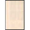 91606b Afars et Issas 1972 N°377 380 coquillages cote 340 euros bloc 4 Non dentelé imperf ** MNH shell shells
