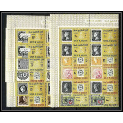 442g Umm al Qiwain MNH ** Mi N° 55/64 A bloc 4 caire cairo Egypte Egypt 1966 stamps on stamps 1 penny black
