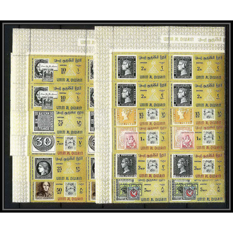442g Umm al Qiwain MNH ** Mi N° 55/64 A bloc 4 caire cairo Egypte Egypt 1966 stamps on stamps 1 penny black